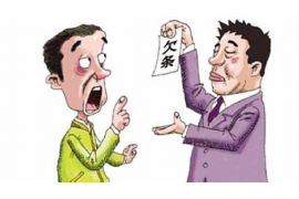 赤峰讨债公司如何把握上门催款的时机